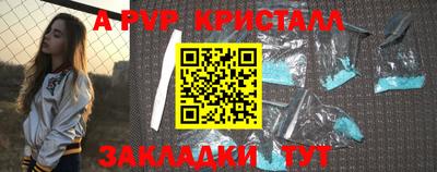 MDMA Ярославль