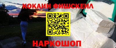 сатива Шебекино
