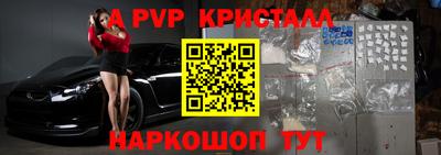 MDMA Ярославль