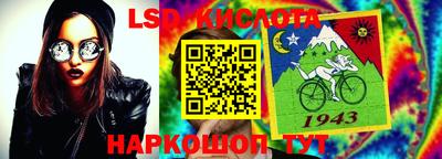не бодяженный Шахты