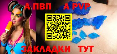не бодяженный Шахты