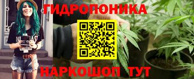 не бодяженный Шахты