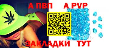 не бодяженный Шахты