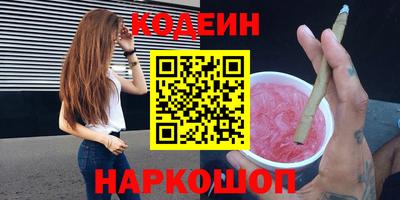 не бодяженный Шахты