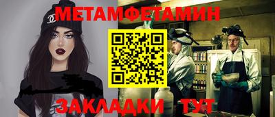 не бодяженный Шахты