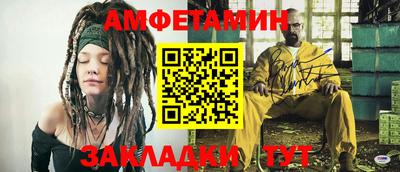 не бодяженный Шахты