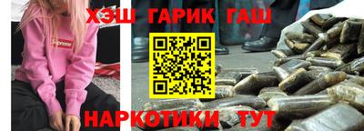 не бодяженный Шахты