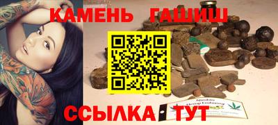 не бодяженный Шахты