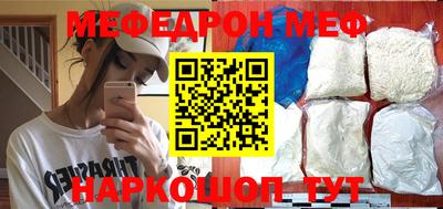 не бодяженный Шахты