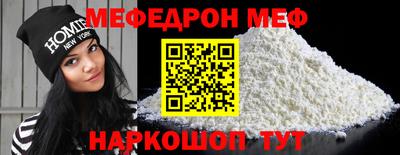 не бодяженный Шахты